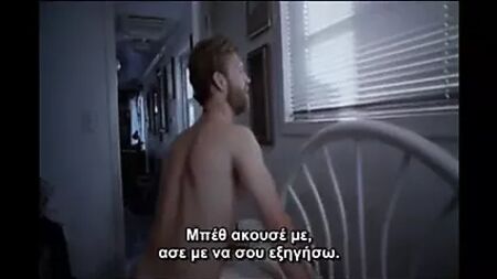 eşcinsel seks sahnesi içeren film