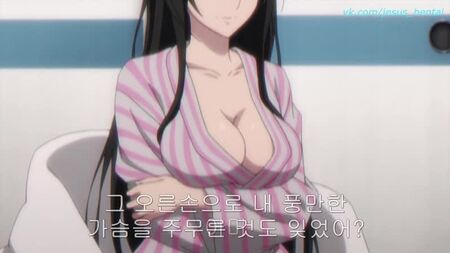 Strike the Blood Ecchi Fanservice (hentai, ecchi, göğüsler, loli, yuri, anime, hentai, ecchi, yuri, kanlı darbe)