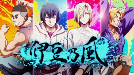 Grand Blue - Porno videoları