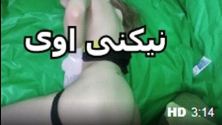 Arap seks, Sharmota Aya Kosy