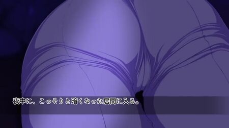 Hentai & Хентай 18+ .Sarhoş Olduğunda İşler Kolaylaşır ~Seksi Teyze Sürümü~ (Hareketli Çizgi Roman) [3D Хентай] [hayatta kal]