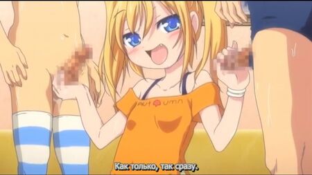 Namanaka Yüzde Yüz! - 02