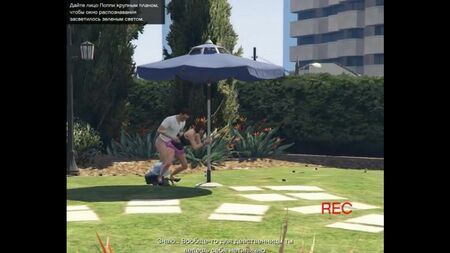 GTA V Porno GTA 5 Porno [Grand Theft Auto V Erotik] GTA 5 Seks