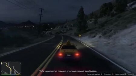 GTA 5 (PS4) Görev Modu: Larry Tupper Kaçak #2 ► PS4 "Grand Theft Auto V" Oynanış