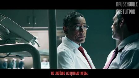PAYDAY 2 - Diş Hekimi Fragmanı [Rusça altyazılı]
