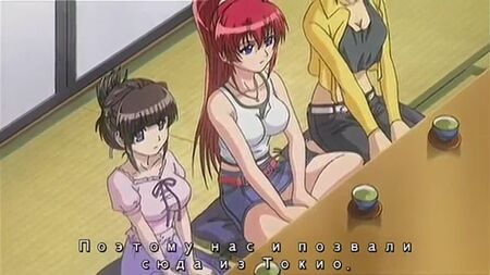 Inyouchuu Shoku 1 [sansürsüz] (altyazılı)