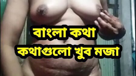 Bangladeşli kızlarla seks