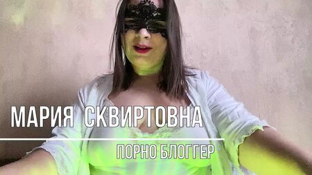 İLK ANAL - Rus milf Mary Di'den seks eğitimi, Telegram kanalını takip edin - Squirtovna