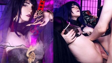 Porno'da bile büyücü görüntüsü alıntılanmıştır