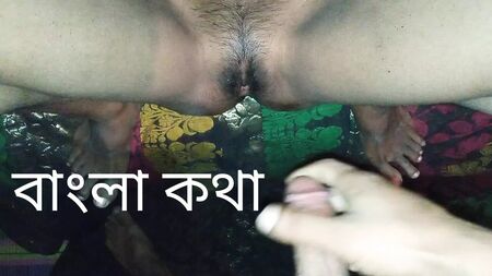Deshi Seks