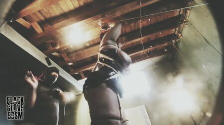 Siyah BDSM