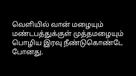 Tamil Seks Hikayesi Sesli Üniversiteli Kız Hikayesi