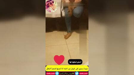 Suudi kahraman ve sürtük kız kardeşi