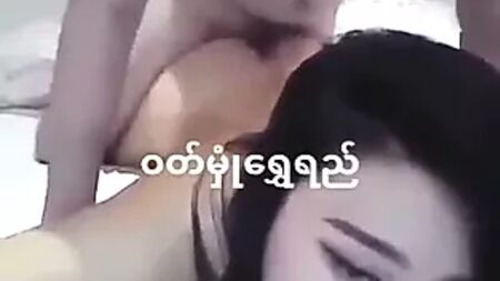 Wutt Hmone Shwe Yi, güzel Myanmarlı aktris sikişiyor
