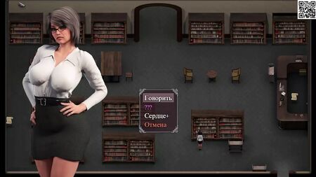 Oyunun Tam Sürümü - Lust Epidemic, 1. Bölüm