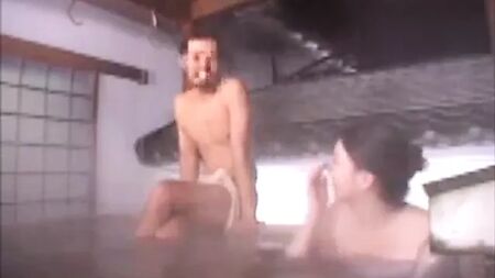 Karışık Japon Hamamı