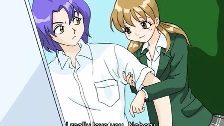 MINI ETEK JOGAKUEN 1