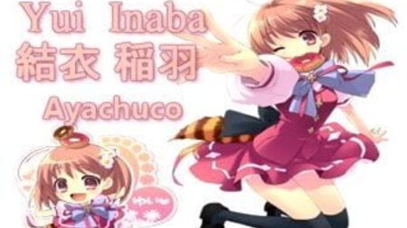Yui Inaba Islak Bukkake