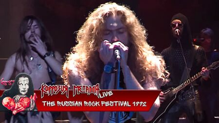 METAL CORROSION - Crazy House / Fuckin' Militia (MSC'de canlı) 1992