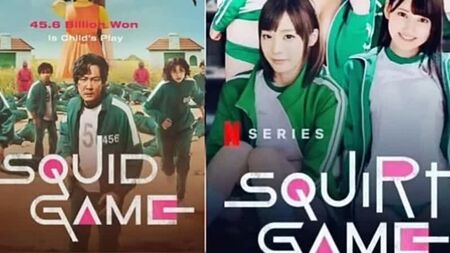 Squirt Game (Episode 1) Squid Game - [Koreli, japon, Asyalı, porno, seks, lezbiyen, memeler, Milf, genç, Hardcore, Erotik, Anal, Parodi