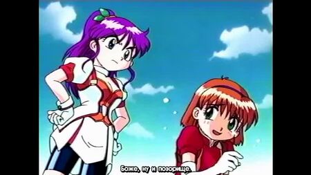 Game Tengoku: Oyun Cenneti (OVA 1) [RUS SUB]