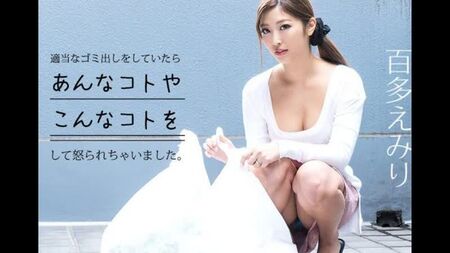 Mizuki Miri - 052919-930 Asyalı Güzel Oral seks Creampie Derin Boğaz Yüz Parmak Sikiş Handjob Japon Asyalı Kız Jav