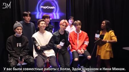 [RUS SUB][07.05.19] BTS Sırada Kiminle Çalışmak İstediklerini Açıkladı @ PopCrush