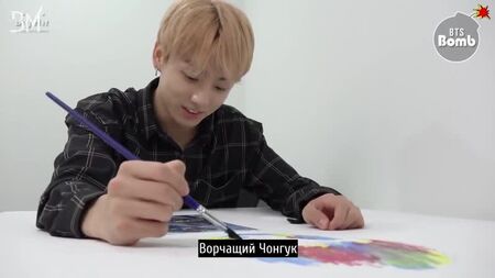[RUS SUB][BANGTAN BOMBASI] JK çizmeye odaklanmak - BTS