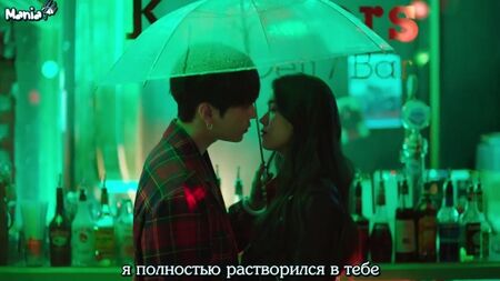[Mania] Yong Junhyung (Highlight) - Sudden Shower (Feat. 10cm) (Russian Sub)