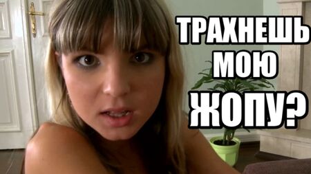 Gina Gerson, Beata Undine (HD 1080p Rus Anal Porno)[Anal Porno,Seks,Rus Porno,Anal,Anal Seks,Doris Ivy,HD 720p]