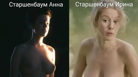 Çıplak aktrisler (Anna Starshenbaum, Irina Starshenbaum) seks sahnelerinde / Nude actresses (Anna Starshenbaum, Irina Starshenbaum) in s