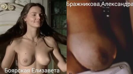 Çıplak aktrisler (Elizaveta Boyarskaya, Aleksandra Brazhnikova) seks sahnelerinde / Nude actresses (Elizaveta Boyarskaya, Aleksandra Brazhnikova) in sex scenes / Çıplak aktrisler (Elizaveta Boyarskaya, Aleksandra Braz