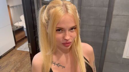 Bayan Lust telefonda