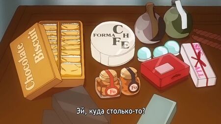 milf içeren hentai