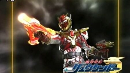Madan Senki RyuKenDo - 49. Bölüm, "Daimaoh yeniden diriliyor! Bitmeyen savaş"