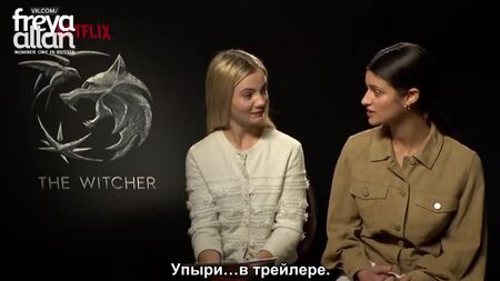 Freya Allan ve Anya Chalotra, «IGN»'den gelen yorumlara yanıt veriyor