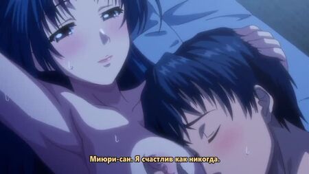 Tsumamigui 3 The Animation (Bölüm 1 01) Rusça altyazılı | Hentai Anime Porno Rusça altyazılı Hentai Anime Porno Rusça altyazılı Seks