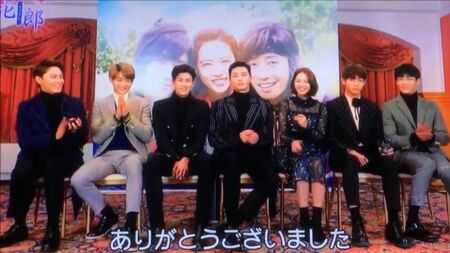 `RÖPORTAJ` DATV Japonya'nın Hwarang Oyuncularıyla Yaptığı Özel Röportaj