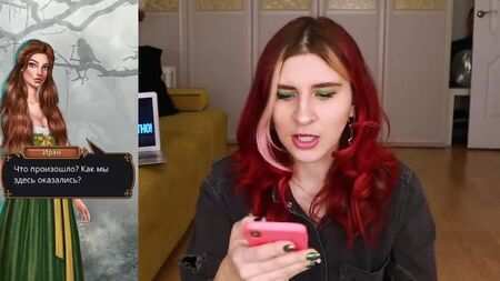 [Lera Lyubarskaya TOO] IREN'İN İLK KASVETLİ GÖREVİ