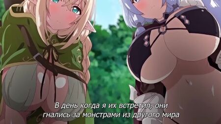 Hentai/Hentai 18+ 1. Bölüm Bunu Yapamam Oneshot The Animation