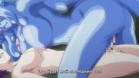Hentai ve 18+ Hentai. Canavar Kız Macerası [01 1]