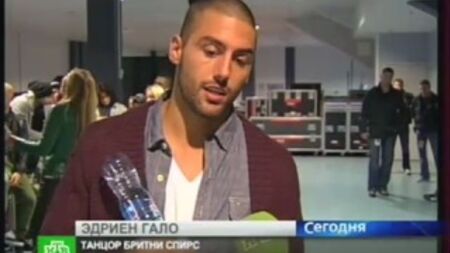 ➤ Adrien Galo, NTV haberlerinde