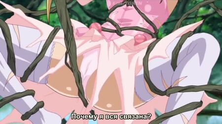 15 Bishoujo Hyouryuuki 1. Bölüm hentai Anime Ecchi yaoi yuri hentai loli cosplay lolicon Ecchi Anime loli