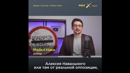 Michael Naki, Moskova’daki resepsiyonda “Taliban” hakkında konuştu