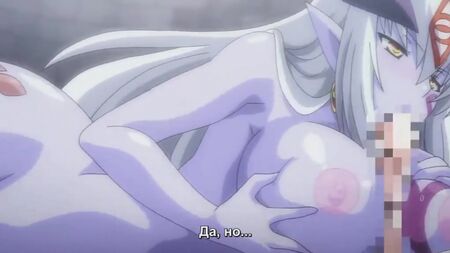 Hentai ve 18+ Hentai. Monster Girl Quest [2.02]