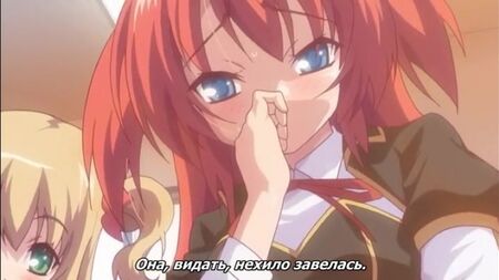 Mutlak İtaat: Lisanslı Seks!! / Zettai Junshu Kyousei Kozukuri Kyokashou!! - 1. Bölüm