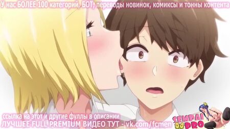 PREMIUM HENTAI — VIP [Ahegao, futanari, furry, hizmetçi, 3D, hentai, anime, Rusça, paizuri, idrar, ASMR, anime, ahegao]