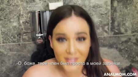 Natasha Nice Annesi hiçbir şeyden şüphelenmedi (AnalMom)