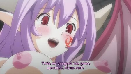 Monster Girl Quest - 01 [Rusça altyazılı][Sansürlü] (hentai)