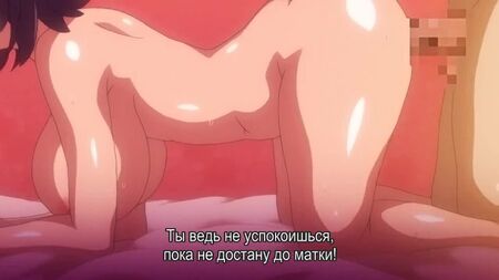 OVA Tsuma ga Kirei ni Natta Wake | İşte Karım Neden Güzelleşti (Karım Isındığında) - 1/2. Bölüm [Rusça altyazılı] (HENTAI) (CUCKOLD)